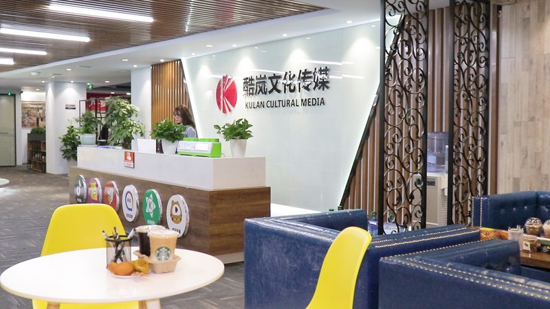 电商直播代运营资质清单：合规之路上的关键指南