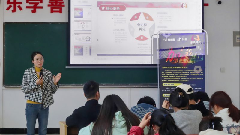 广州汽车三维动画制作：报价背后的考量因素**