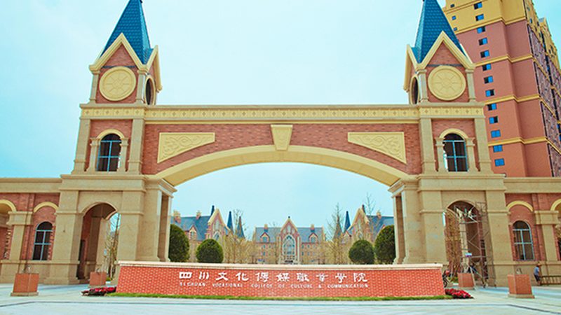 成都vi设计公司哪家能出效果图