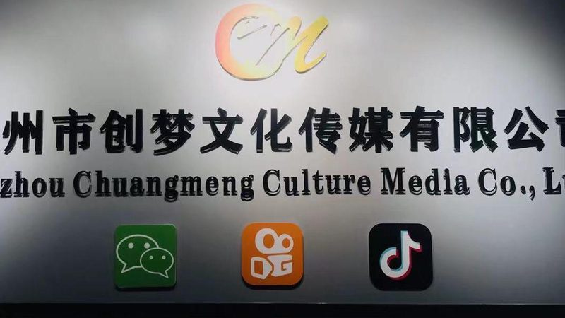成都品牌设计公司排名：揭秘品牌形象塑造的关键要素