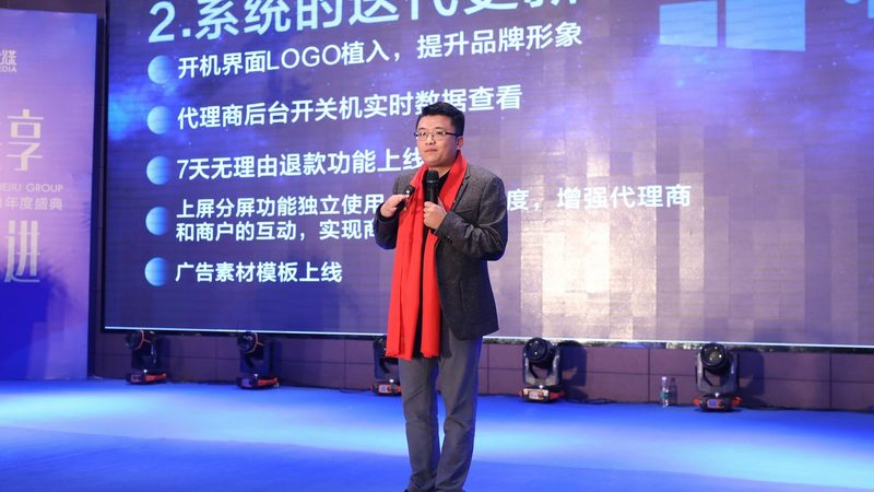 成都企业宣传片制作：揭秘高效流程与关键步骤