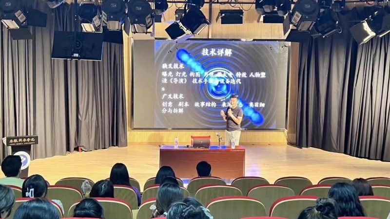 影视照明，选对设备是关键**