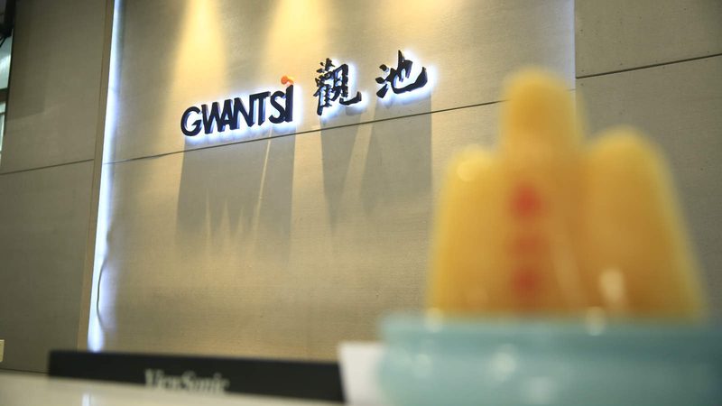 公关传播行业规范是什么
