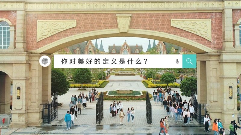 宣传片拍摄器材型号规格全解析：如何选择合适的设备
