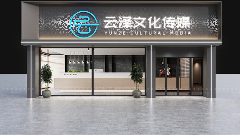 成都产品TVC广告片拍摄：揭秘专业制作流程与关键要素