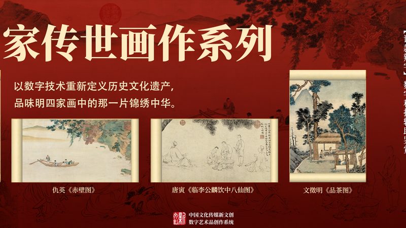 注册资金填写：文化传媒公司合规运营的关键一步**