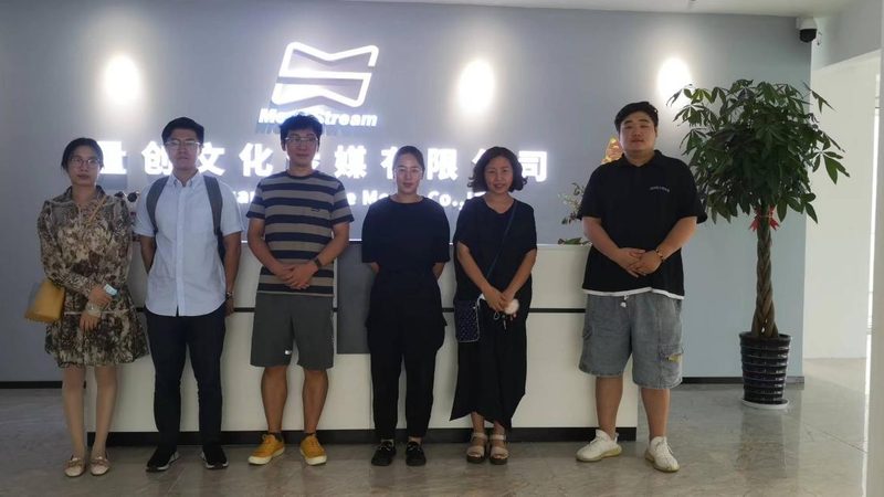 传媒公司抖音直播带货全流程解析