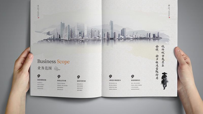 三维动画制作：揭秘其核心步骤与高效方法