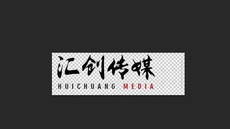 成都tvc广告片定制服务商