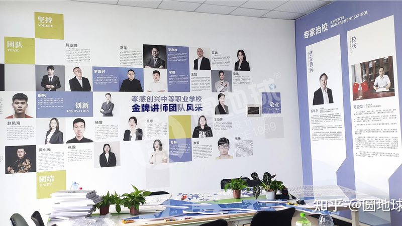 抖音短视频拍摄剪辑全攻略：步骤详解与技巧分享