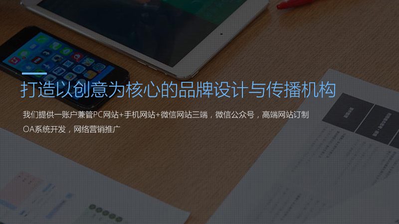 品牌媒介投放哪家服务好