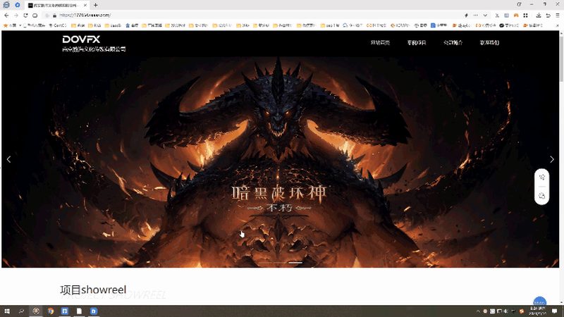 公关传播代理公司收费标准