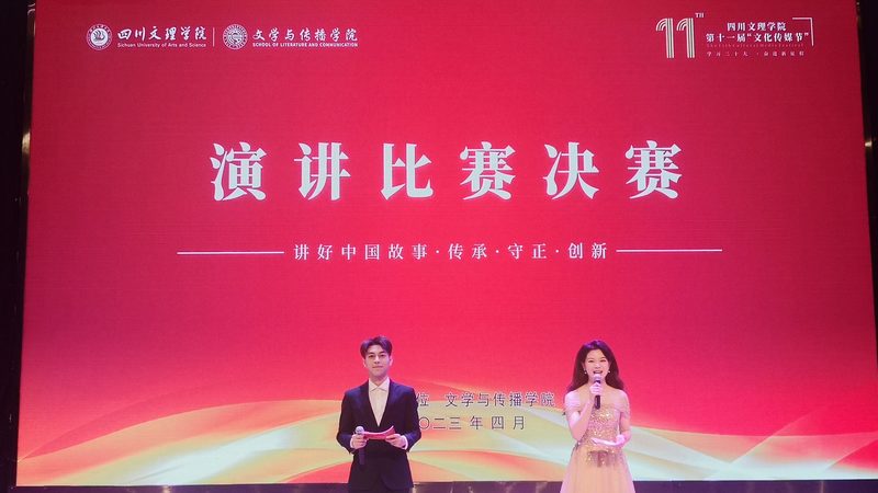 短视频制作，收音麦克风不可忽视的细节