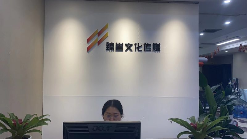 成都产品短视频拍摄：价格背后的秘密与策略