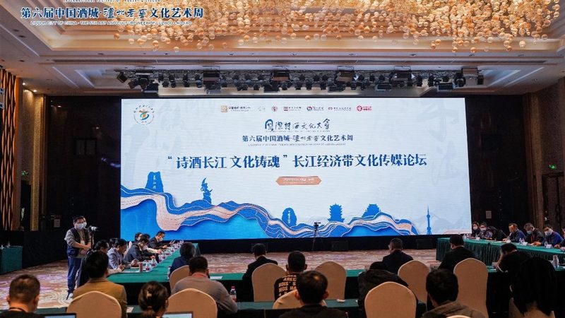 企业宣传片拍摄：如何设置关键参数？**