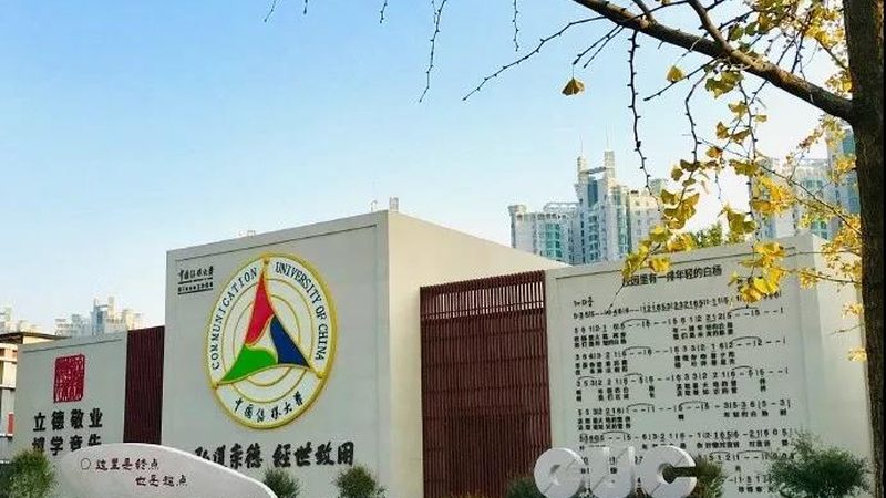成都影视宣传片制作流程揭秘：从策划到成片