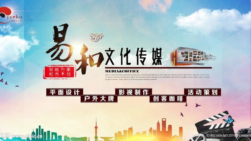 深圳3C产品短视频拍摄：揭秘高质量内容背后的秘密
